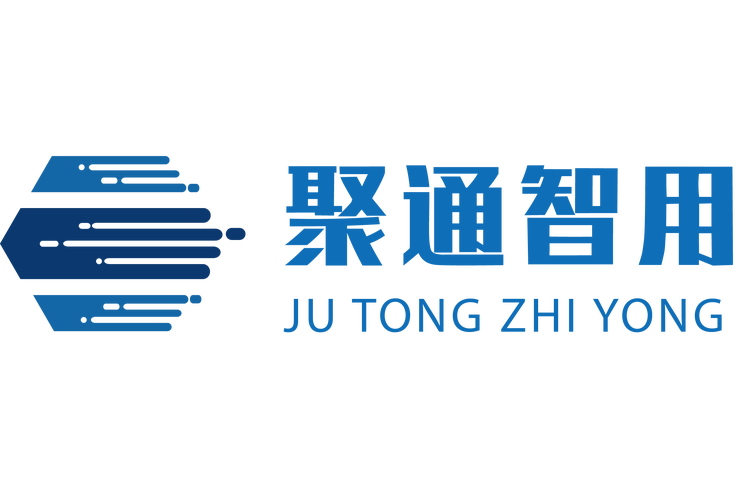 计算机领域技术开发与咨询 从程式编码到系统构建的深度实践